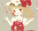  ascot blonde_hair blush egg flandre_scarlet flower hat lowres open_mouth red_eyes ribbon rose short_hair side_ponytail smile solo touhou wings yujup 