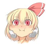  :i blonde_hair cheek_squash disembodied_limb face hands looking_at_viewer lowres red_eyes rumia solo susumu_tarou touhou 