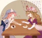  blonde_hair bow cake dress eating elbow_gloves food fork gloves hair_bow hat japanese_clothes long_hair multiple_girls open_mouth pink_eyes pink_hair ribbon saigyouji_yuyuko short_hair smile text_focus touhou translated triangular_headpiece white_gloves yakumo_yukari yujup 