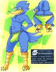 alternate_form anthro avian berdly big_bulge bulge chest_tuft clothed clothing deltarune dialogue_box erection eyewear feathers feet glasses hi_res huge_bulge looking_at_viewer male navel nipples rear_view round_glasses salamikii smug_face solo tail tail_feathers tuft undertale_(series) underwear underwear_only wearing_glasses