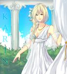  architecture bad_id bad_pixiv_id blonde_hair braid breasts bush character_name cleavage cloud column curtains day dress duck3122 eyeshield_21 flower greco-roman_architecture green_eyes hair_flower hair_ornament jewelry koizumi_karin lipstick long_hair makeup medium_breasts necklace pillar sky smile solo white_dress 