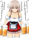  1girl alcohol alternate_costume beer beer_mug blue_eyes blush breasts closed_mouth collarbone commentary cup dirndl feet_out_of_frame frilled_skirt frills frown german_clothes girls_und_panzer glaring grey_hair halterneck highres holding holding_cup itsumi_erika large_breasts leaning_forward long_hair looking_at_viewer medium_breasts miniskirt motion_lines mug off-shoulder_shirt off_shoulder omachi_(slabco) red_skirt shirt simple_background skirt solo standing thighhighs translated white_background white_shirt white_thighhighs 
