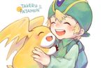  :d ayame_(artist) backpack bag blush character_name closed_eyes creature digimon digimon_adventure happy hat head_wings male_focus open_mouth patamon smile takaishi_takeru 