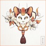 1:1 2019 ambiguous_form ambiguous_gender border brown_ears brown_inner_ear coin colored digital_drawing_(artwork) digital_media_(artwork) english_description flower front_view fur gael_chauvet generation_1_pokemon headshot_portrait hi_res japanese_text leaf looking_at_viewer meowth mouth_closed nintendo orange_border plant pokemon pokemon_(species) portrait pupils rope shaded simple_background slit_pupils solo tan_flower tan_nose text text_box translation_request whiskers white_background white_body white_flower white_fur yellow_eyes