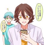  2boys ? biwako_(biwa27) blush brown_hair cardigan collarbone earrings green_hair green_shirt hair_between_eyes half_updo hibiki_kaito highres holding holding_phone hoop_earrings jacket jewelry kazuma_(precure) kimi_to_idol_precure leotard long_sleeves multiple_boys multiple_earrings neck open_mouth parted_bangs peeking phone precure shirt short_hair short_sleeves speech_bubble standing upper_body white_background 