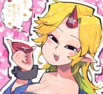  1girl alcohol blonde_hair blue_kimono blush breasts carte cleavage closed_mouth commentary_request cone_horns cup fangs heart holding holding_cup horns hoshiguma_yuugi hoshiguma_yuugi_(kimono) japanese_clothes kimono large_breasts long_hair looking_at_viewer open_mouth parted_bangs pink_background pointy_ears red_horns sakazuki sake single_horn solo star_(symbol) touhou translation_request upper_body 