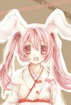  :o animal_ears bunny_ears chiester45 japanese_clothes kimono millipen_(medium) mizuki_riyu open_mouth pink_hair solo traditional_media twintails umineko_no_naku_koro_ni watercolor_(medium) 