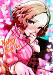  1girl absurdres black_skirt blush breasts brown_eyes brown_hair fluffy_hair happy_birthday heart highres long_sleeves looking_at_viewer oeilvert_fft okumura_haru pantyhose persona persona_5 pink_sweater pleated_skirt pov school_uniform short_hair shuujin_academy_school_uniform skirt solo sweater upper_body white_pantyhose 