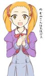  bad_id bad_pixiv_id blonde_hair blue_skirt crazy_eyes hands_together kasugano_urara_(yes!_precure_5) l'ecole_des_cinq_lumieres_school_uniform minatsuki_randoseru open_mouth own_hands_together precure school_uniform short_hair skirt smile solo translated twintails yellow_eyes yes!_precure_5 
