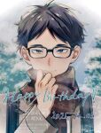  1boy akaashi_keiji backpack bag birthday_date black-framed_eyewear black_hair commentary_request dated glasses green_eyes haikyuu!! happy_birthday highres looking_at_viewer male_focus rectangular_eyewear scarf short_hair smile solo straight-on watermark winter_clothes zero_shir0 