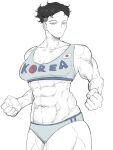  abs biceps breasts clenched_hand commentary english_commentary hair_bun highres looking_at_viewer lower_eyelashes_only muscular muscular_female original out_de short_hair south_korean_flag sports_bra sportswear tank_top thick_thighs thighs underwear veins veiny_arms 