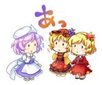  3girls aki_minoriko aki_shizuha apron back_bow blonde_hair bow chibi chibi_only fruit_hat_ornament grape_hat_ornament hair_ornament hat holding_hands lapel_pin leaf leaf_hair_ornament letty_whiterock long_sleeves lowres maple_leaf mob_cap multiple_girls official_art open_mouth purple_hair purple_skirt purple_vest red_apron red_hat red_shirt red_skirt rotte_(1109) scarf second-party_source shirt short_hair siblings sisters skirt sticker_(medium) touhou touhou_lostword translation_request transparent_background vest waist_apron white_apron white_bow white_hat white_scarf 