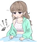  1girl blush breasts brown_hair cellphone collarbone commentary_request don_quijote_(store) fujishima_megumi green_jacket hair_down hood hooded_jacket jacket large_breasts link!_like!_love_live! long_hair long_sleeves love_live! official_alternate_costume open_clothes open_jacket open_mouth phone purple_eyes single_bare_shoulder single_off_shoulder sitting sleepy smartphone solo sports_bra squeans tazaki_masanobu track_jacket translation_request virtual_youtuber white_sports_bra 