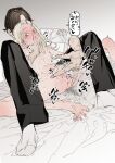  1boy 1girl absurdres anus barefoot bed_sheet black_pants blanket blonde_hair blood blush breasts brown_hair clenched_teeth clothed_male_nude_female colored_eyelashes commentary duplicate ear_blush female_ejaculation fingering gakuen_idolmaster gradient_background grey_background grey_hair hair_ornament hairclip hetero highres holding_another's_arm idolmaster naga-agan nipples nose_blush nosebleed nude pants parallel_hairclips pixel-perfect_duplicate producer_(idolmaster) pussy_juice shinosawa_hiro shirt sitting skinny small_breasts socks speech_bubble spread_legs spread_toes strangling sweat symbol-only_commentary tears teeth toes veins veiny_arms veiny_hands wet_spot white_shirt white_socks 