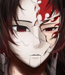  1boy brown_hair cracked_kawaii_mask earrings highres jewelry kimetsu_no_yaiba long_hair male_focus miku_m1224 portrait red_eyes solo tattoo tsugikuni_yoriichi 
