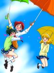  blonde_hair blush bow green_hair green_umbrella grin hair_bow hairband heart highres hino_akane_(smile_precure!) holding holding_umbrella karuta_(karuta01) kise_yayoi midorikawa_nao multiple_girls nanairogaoka_middle_school_uniform open_mouth orange_eyes orange_umbrella panties pantyshot ponytail precure red_hair school_uniform sky sleeves_rolled_up smile smile_precure! sparkle sweatdrop sweater_vest umbrella umbrella_riding underwear white_hairband yellow_eyes yellow_umbrella yuri 