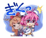  2girls alternate_costume bandaged_arm bandages black_jacket bow brown_horns bun_cover buttons chibi chibi_only cuffs double-breasted double_bun fang flower hair_bow hair_bun hand_on_another's_shoulder horns ibaraki_kasen ibaraki_kasen_(unparalleled_head_prefect) ibuki_suika ibuki_suika_(vanishing_go-home_club_president) jacket long_hair lowres multiple_girls necktie official_art oni open_clothes open_jacket open_mouth orange_hair pink_flower pink_hair pink_rose purple_skirt red_bow red_eyes red_necktie rose rotte_(1109) school_uniform second-party_source shackles shirt skirt smile sticker_(medium) sweatdrop touhou touhou_lostword translation_request transparent_background very_long_hair white_jacket white_shirt white_skirt 