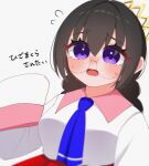  1girl alt_0218 black_hair braid commentary_request crown flying_sweatdrops glasses grey_background highres kirby_(series) kirby_64 long_hair low_twin_braids open_mouth purple_eyes ripple_star_queen signature simple_background sleeves_past_fingers sleeves_past_wrists sweat twin_braids 