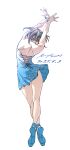  1girl arms_up ballet ballet_slippers bare_shoulders blue_dress brown_hair crossed_ankles dress en_pointe facing_away from_behind full_body highres nabipenciller original ponytail short_dress simple_background solo white_background 