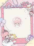  1girl ahoge animal armor armored_boots artist_request balloon birthday_cake boots bow bowtie breastplate brown_eyes cake cat character_name chibi cloak clothed_animal coattails commentary copyright_logo dotted_line dress ear_covers english_commentary english_text eyelashes flower food gift grey_boots hair_bun halftone happy_birthday highres holding holding_balloon holding_food hood hood_up hooded_cloak infinity_nikki kneehighs light_blush logo looking_at_viewer medium_dress melody_bloom_(infinity_nikki) momo_(nikki) multiple_views nikki_(nikki) nikki_(series) official_art on_cloud one_eye_closed open_mouth outline picture_frame pink_background pink_flower pink_hair pink_rose pleated_dress red_bow red_bowtie rose second-party_source short_hair short_sleeves sidelocks single_hair_bun sitting smile socks tareme template tiara traditional_bowtie updo v v-shaped_eyebrows wavy_hair white_arm_warmers white_cat white_dress white_outline white_socks yellow_cloak 