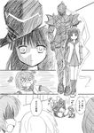  4girls akaza_akari armor bad_id bad_pixiv_id berserker_(fate/zero) comic fate/zero fate_(series) furutani_himawari greyscale long_hair matsumoto_rise monochrome multiple_girls nanamori_school_uniform oomuro_sakurako school_uniform serafuku shimazaki_mujirushi short_hair translated yuru_yuri 