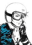  1boy ascot catfish05 chinese_commentary closed_mouth commentary_request greyscale happy_birthday helmet highres jacket looking_at_viewer male_focus monochrome motorcycle_helmet nanjou_kei persona persona_1 simple_background solo upper_body white_background 