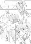  bad_id bad_pixiv_id comic funami_yui greyscale long_hair monochrome multiple_girls nanamori_school_uniform school_uniform serafuku shimazaki_mujirushi short_hair translated twintails yoshikawa_chinatsu yuru_yuri 