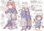  ! !! >_< 2girls :d animification arm_wrestling arms_up bad_girl_(manga) black_boots black_skirt black_sleeves blue_jacket blunt_bangs blush boots brown_hair commentary_request dated deformed flying_sweatdrops frilled_skirt frills grey_skirt hanamiya_nina hand_on_another's_shoulder highres jacket long_hair long_skirt long_sleeves meiji_(mosamoo3) mole mole_under_eye multiple_girls multiple_views on_head open_mouth puckered_lips real_life round_table skirt sleeves_past_wrists smile sparkle spoken_sweatdrop standing sweatdrop table tachibana_azusa throwing translation_request v-shaped_eyebrows voice_actor white_background xd 