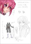  1boy axe bare_shoulders concept_art detached_sleeves genderswap long_hair male male_focus pink_hair ponytail presea_combatir purple_eyes solo tales_of_(series) tales_of_symphonia translation_request weapon 