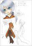  1boy blue_eyes bow coat concept_art genderswap glasses hair_bow hairbow hands_in_pockets long_hair male male_focus ponytail raine_sage refill_sage silver_hair solo tales_of_(series) tales_of_symphonia translation_request 