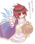  1girl basket child folks_(nabokof) halloween kratos_aurion male male_focus red_eyes red_hair short_hair simple_background solo tales_of_(series) tales_of_symphonia translation_request wings 