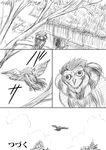  bird caster_(fate/zero) comic fate/zero fate_(series) greyscale monochrome owl shimazaki_mujirushi short_hair translated 