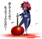  1boy baseball_bat cape kratos_aurion male male_focus red_eyes red_hair short_hair solo stab stabbed stabbing tales_of_(series) tales_of_symphonia tomato wind 