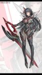  1356497576 1girl absurdres arm_cutout arm_strap armor armored_boots artist_name asymmetrical_clothes black_gloves black_hair black_skirt black_thighhighs blunt_bangs blunt_ends bodysuit boots breasts chinese_commentary chisa_(wuthering_waves) cleavage closed_mouth clothing_cutout commentary_request covered_groin full_body gloves hair_ornament hand_on_own_hip high_heel_boots high_heels highleg highres holding holding_sword holding_weapon kill_la_kill large_breasts long_hair long_sleeves looking_at_viewer metal_bracelet microskirt red_eyes red_trim see-through_cleavage see-through_clothes shrug_(clothing) skirt smile solo standing star_(symbol) strap sword tachi-e thighhighs torn_bodysuit torn_clothes two-sided_fabric very_long_hair watermark weapon white_background wuthering_waves zoom_layer 