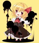 ascot bad_id bad_pixiv_id blonde_hair blush chibi fang hair_ribbon inkblot looking_at_viewer open_mouth outstretched_arms red_eyes ribbon rumia salmon_(saaamon) shirt short_hair skirt skirt_set solo touhou vest 