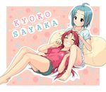  ^_^ bare_legs barefoot blue_eyes blue_hair blush closed_eyes grin hair_ornament hairclip hand_on_head heart high_ponytail highres holding_hands k10k lap_pillow long_hair mahou_shoujo_madoka_magica miki_sayaka multiple_girls pillow red_hair sakura_kyouko shirt short_hair shorts sitting skirt smile topknot yuri 