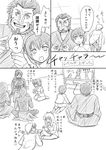  4girls akaza_akari assassin_(fate/zero) bad_id bad_pixiv_id comic fate/zero fate_(series) funami_yui gilgamesh greyscale long_hair monochrome multiple_boys multiple_girls rider_(fate/zero) shimazaki_mujirushi short_hair toshinou_kyouko translated yuru_yuri 