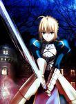  ahoge armor armored_dress artist_request artoria_pendragon_(all) blonde_hair castle dress excalibur fate/zero fate_(series) gauntlets green_eyes hair_ribbon invisible_air official_art ribbon saber solo sword weapon 