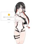  1girl bare_shoulders black_hair black_one-piece_swimsuit black_shirt blush breasts cropped_shirt fate/grand_order fate_(series) hair_ornament highres jeunesse_crane_(fate) jeunesse_crane_(first_ascension)_(fate) jewelry kaigan0211 long_hair looking_at_viewer medium_breasts miss_crane_(fate) multicolored_hair off_shoulder one-piece_swimsuit ponytail purple_eyes red_hair shirt solo swimsuit thigh_strap thighs two-tone_hair two-tone_one-piece_swimsuit two-tone_shirt white_one-piece_swimsuit white_shirt 