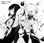  1boy 3girls armor bodysuit breasts cape commentary eva_(hundred_line) facial_mark fingers_to_mouth fire hand_on_another's_shoulder heterochromia highres kamyuhn long_hair medium_breasts medium_hair mero_(merope_hika) monochrome multicolored_hair multiple_girls school_uniform shion_(hundred_line) shoulder_armor smile streaked_hair the_hundred_line_-last_defense_academy- translated v v'ehxness 