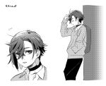  1boy ayase_momo black_choker black_pants choker closed_eyes collared_shirt commentary cowboy_shot crossed_bangs dandadan earrings genderswap genderswap_(ftm) greyscale hair_between_eyes hand_in_own_hair hand_in_pocket highres jewelry male_focus mars_symbol monochrome mrmgn_le pants parted_lips screentones shirt shirt_under_sweater short_hair solo symbol-only_commentary white_background white_shirt 