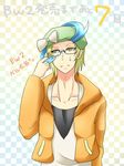  1boy ahoge akuroma_(pokemon) bel_(pokemon)_(cosplay) blonde_hair blue_hair crossdressing glasses hat multicolored_hair pokemon pokemon_(game) pokemon_bw2 two-tone_hair 