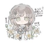  1girl bang_dream! bang_dream!_our_notes boots character_name chibi closed_mouth commentary_request electric_guitar flower green_eyes grey_hair guitar hair_flower hair_ornament highres holding holding_guitar holding_instrument instrument kotohira_nagi long_hair o1wpz67q4u99453 simple_background solo white_background white_boots 
