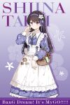  1girl absurdres alternate_costume apron bag bang_dream! bang_dream!_it's_mygo!!!!! basket black_hair blue_dress blue_hairband blush character_name chinese_commentary closed_mouth collared_dress commentary_request copyright_name dress english_text floral_print flower frilled_dress frills hair_flower hair_ornament hairband hand_up highres long_hair long_sleeves looking_at_viewer migolu mygo!!!!!_(bang_dream!) nuoweisenlin_tongren_gongzuoshi puffy_long_sleeves puffy_sleeves purple_background purple_dress purple_eyes ribbon shiina_taki solo standing white_apron white_flower 