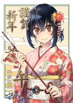  1girl abo_(hechouchou) arrow_(projectile) black_hair brown_eyes chinese_zodiac closed_mouth commentary_request dated egasumi ema floral_print flower flying_sweatdrops hair_between_eyes hair_flower hair_ornament hamaya holding holding_arrow japanese_clothes kimono looking_at_viewer obi original pink_kimono print_kimono red_flower sash solo upper_body watermark wavy_mouth year_of_the_horse 
