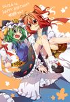  :q blush brown_eyes carrying green_hair hair_bobbles hair_ornament happy_birthday hat multiple_girls nagaro onozuka_komachi open_mouth princess_carry red_eyes red_hair rod_of_remorse shiki_eiki short_hair skirt tongue tongue_out touhou two_side_up 