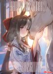  1girl 2026 animal animal_ears blush bow brown_eyes brown_hair commentary_request floral_print forest grey_hair hair_bow happy_new_year highres horse horse_ears horse_girl horse_tail japanese_clothes kimono kiryuu_takahisa long_hair long_sleeves low_ponytail multicolored_hair nature original outdoors ponytail print_kimono red_bow smile snow solo sunrise tail tree twitter_username two-tone_hair very_long_hair white_kimono wide_sleeves 