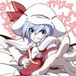  :d ascot blue_hair capelet curiosities_of_lotus_asia fang grin hat hat_ribbon index_finger_raised leon_(mikiri_hassha) long_sleeves open_mouth red_eyes remilia_scarlet ribbon smile solo touhou translated upper_body v-shaped_eyebrows 