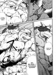  anal anal_penetration canine comic dog double_penetration gay group group_sex jin_(artist) male mammal muscles pecs penetration sex threesome translated wolf 