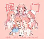  +_+ 5girls ankle_socks argyle_clothes argyle_dress bare_arms bare_shoulders bead_necklace beads belt beret black_belt black_ribbon black_shoes bloom_poetry_(shining_nikki) blue_skirt blunt_bangs bow bow_choker bow_legwear bowtie bra_strap braid brown_eyes center_frills character_name cherilynorz chibi chinese_commentary chinese_text choker closed_mouth collarbone collared_shirt commentary_request dated dress earrings english_text eyelashes floral_print flower flower_necklace food_print frilled_dress frilled_skirt frilled_sleeves frills fruit_print gold_buttons hair_ribbon happy happy_birthday hat head_wreath high-waist_skirt high_heels highres infinity_nikki jewelry layered_skirt leaning_forward light_blush long_hair long_sidelocks long_sleeves looking_at_viewer low_twin_braids low_twintails medium_dress miniskirt miracle_nikki mixed-language_text multiple_girls multiple_persona necklace nikki_(nikki) nikki_(series) nikki_up2u nikki_up2u2:_world_traveller off-shoulder_shirt off_shoulder on_one_knee one_eye_closed open_mouth orange_background outline outstretched_arms perfect_start_(infinity_nikki) pinafore_dress pink_bow pink_bowtie pink_choker pink_dress pink_hair pink_shoes pink_skirt pleated_dress pleated_skirt print_dress print_skirt puffy_long_sleeves puffy_sleeves pumps red_bow red_bowtie red_flower red_rose red_shoes ribbon rose rose_print shining_nikki shirt shoes sidelocks simple_background single_stripe skirt sleeveless sleeveless_dress sleeves_past_wrists smile snowflake_white_rabbit_(project_sekai) snowflakes socks sparkling_eyes star_(symbol) straight_hair strapless strapless_dress strawberry_print striped_bow striped_bowtie striped_choker striped_clothes suspender_skirt suspenders tareme translation_request tress_ribbon twin_braids twintails very_long_hair wavy_hair white_dress white_hat white_outline white_shirt white_shoes white_skirt white_socks yellow_bow yellow_bowtie 